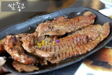 일산 송년회장소 정발산 맛집 쌈좋고!