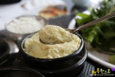 일산 송년회장소 정발산 맛집 쌈좋고!