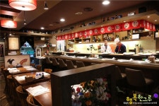 불광동 맛집 소문자자한 설참치