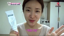 차정원 피부관리 비결