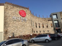 [속초 여행] 속초에서 바다를 즐길 수 있는 카페 추천!