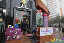 행신동 맛집 명절끝은 옥루본점에서(구,미각)