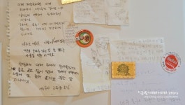 제주 독채펜션 돌담집그대로 마레카