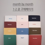 종로 원남동카페 : 오롤리데이(O,LD!)