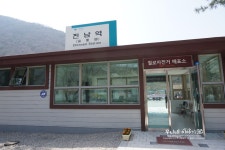 문경 가볼만한곳 철로자전거 봄바람이 살랑~