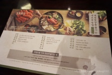 일산 계절밥상 계절로 소고기무제한 좋아~~