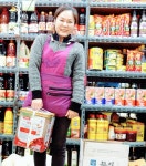 안양 식자재 봉봉유통[안양남부시장 식자재 납품]최선화대표