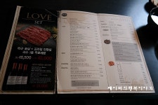 건대 고기집 회식장소 괜찮은 화기애애