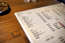 [부산맛집/범내골맛집] 부산야끼도리정