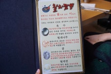 자연조미료로 맛을 낸 색다른 전주짬뽕맛집, 찰리짬뽕