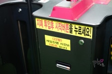 별내 게임장에서 사격도 하고 스트레스 풀어요
