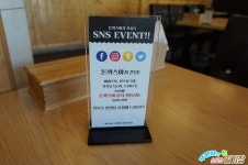 동해맛집/동해시맛집 수제돈까스전문점 돈까스야