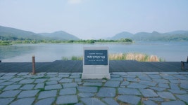 경기도 여행[물의정원.대성리.청평.가평자라섬]북한강자전거길 라이딩 코스