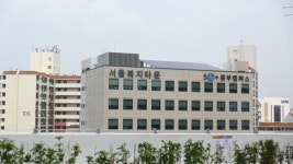 서울창업허브 서울 가볼만한곳