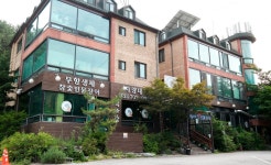 판교장어맛집/ 맛이 다른 비결은 무항생제