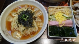 원주 홍콩반점 중앙점: 차가면, 냉짬뽕, 탕수육, 맛있는 여름 중국집 메뉴_!