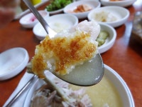 까치울맛집 역곡맛집 부천 낙원가든 누룽지닭백숙