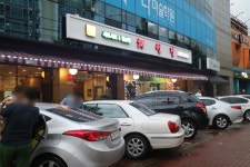 신선한 문어 소고기 샤브샤브와 유기농 채소가 굿, 구산역채선당