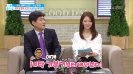 여름 장마철 빨래 세탁 방법-누렇게 찌든 옷 하얗게 빠는 노하우- mbc기분좋은날