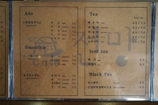 전주한옥마을이 한 눈에! 전주 전망 좋은 카페 전망