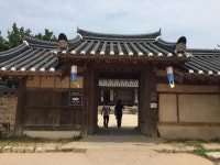 [경주여행] 경주 교촌 마을, 경주교동최씨고택