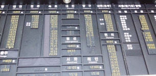 홍천터미널(고속버스.시외버스)시간표 홍천 가볼만한곳(수타사,계곡, 폭포)