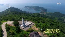 통영 가볼만한곳 한려수도 연화도 연화사 수국꽃