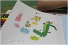 엄마 수학공부하자~ 셈이 술술 주산셈 기초~