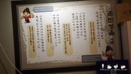 70년대부터 시대별로 골라먹는 태권치킨