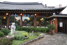 전주 한옥마을 맛집 갈비 한정식 맛집 교동석갈비