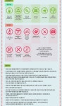 라임 트리 페스티벌 2017 라인업과 타임테이블 확인하세요