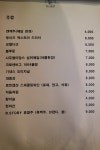홍대 서교동 피자 파스타 맛집 핫플레이스 비스트로 B.STORY