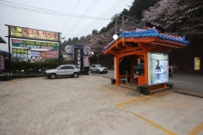 서종면 맛집/ 처제 밥상 잘 먹었습니다. 빛고을한정식