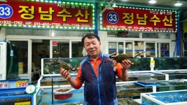 대천항수산시장 맛집.횟집 정남수산33호 보령.대천 가볼만한곳