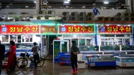 대천항수산시장 맛집.횟집 정남수산33호 보령.대천 가볼만한곳