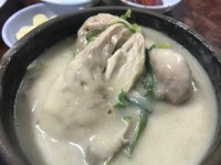 서울 3대 삼계탕 맛집, 신길동 호수삼계탕