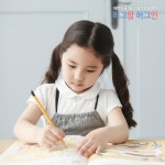평촌심리상담센터 허그맘의 종합심리검사 알아보기!