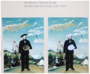 가을은 역시 독서의계절! 가을의 끝자락도 탄탄동화 탄탄헬로다빈치로! 감성 가~~득!