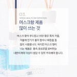 이런 습관이 있다?! 이것만은 꼭 고쳐야 하는 건강을 해치는 습관