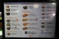 중계 파스타 피자 맛집 2001아울렛 푸드코트 리미니 RIMINI