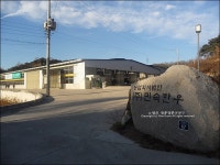 GS리테일 Fresh 원정대 경북 안동 한우 우수지정목장에서 친환경한우 만나고 왔어요.