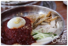 [부산 사상역 맛집] 마치 해물탕같은 느낌의 해물왕창칼국수