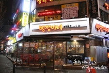 부천 중동 제주돼지고기집 뻥쟁이네 : 생고기부터 양녕고기까지 다양하게 with 한라산소주