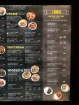 잠실 롯데월드몰 맛집 피에프창, 미국식 중국요리♡ 취향저격