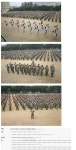 충격과 공포의 수원 유신고등학교 교복