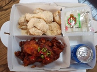 포항 흥해 치킨 전문점 진리의맵단!! 스모프치킨 치땡 후기