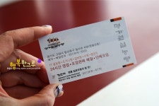 일산 설렁탕 진국중에 진국인 명가원!