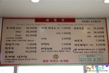 화정 맛집 기가막힌 평양막국수초계탕