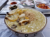 포항 유화초전복죽 백종원 삼대천왕 맛집