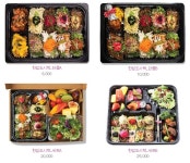 부천 중동 도시락 전문점 비쥬얼 좋은 테이블스푼